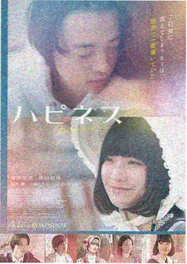教父 电影海报